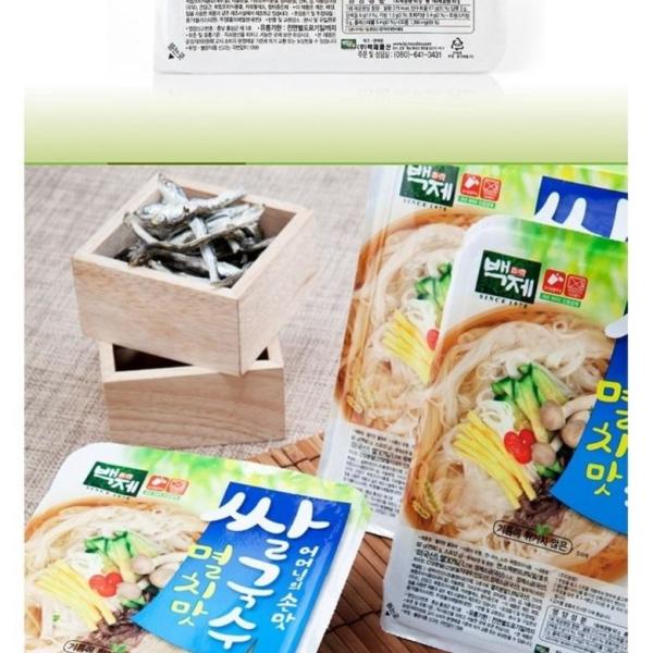 백제 즉석쌀국수, 92g, 30개