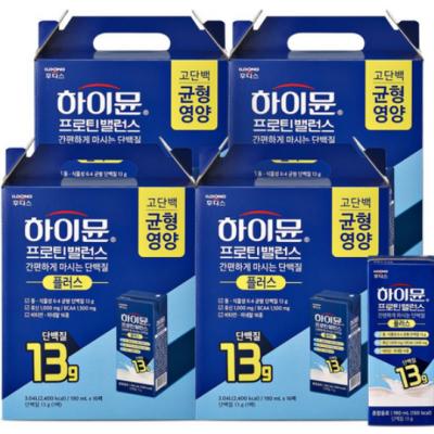 하이뮨 프로틴 밸런스 음료 플러스(13g), 190ml, 64개