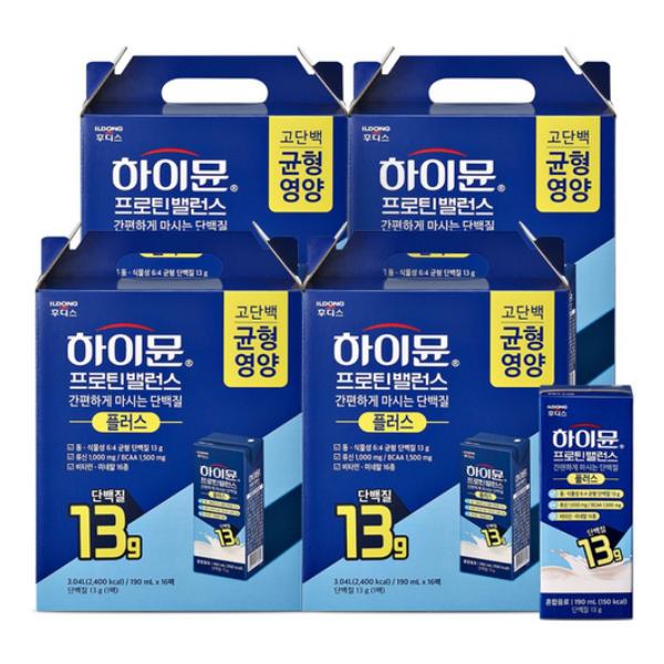 하이뮨 프로틴 밸런스 음료 플러스(13g), 190ml, 64개